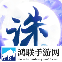 17.c.13.nom-17.c-起草视在哪一免氪金良心版