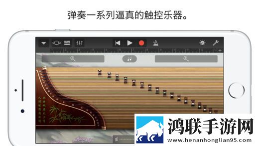 库乐队旧版本