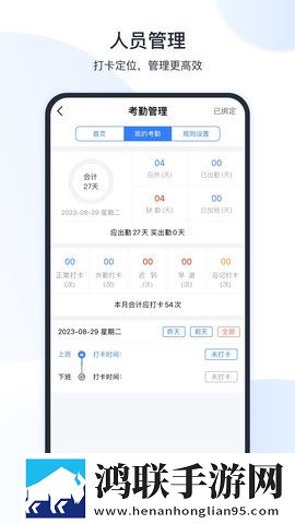 少女吃春晚药第1集免费观看全新版下载,少女吃春晚药第1集免费观看邀请好友特惠版下载