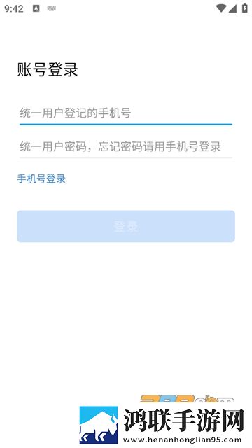 人伦一品和一禽一伦哪个正确礼物版下载,人伦一品和一禽一伦哪个正确零流量版离线看下载