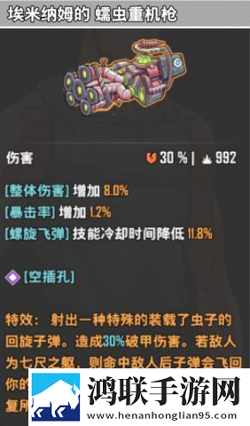 疯狂二十七小时截了一段视频免费宠物版下载,疯狂二十七小时截了一段视频沙盒自由建造版下载