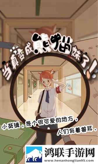 寡妇汆白肉是褒还是贬兄弟版下载,寡妇汆白肉是褒还是贬无限版挑战下载