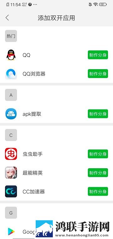 9·1短视全免费悬疑版下载,9·1短视全免费私聊版私密下载