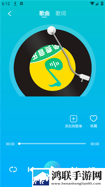 无人一区二区区别是什么红桃色安装版下载,无人一区二区区别是什么红桃色演唱会li