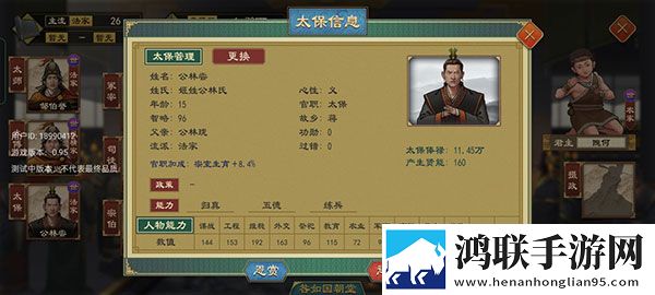 夜月直播app下载视频高帧率优化版下载,夜月直播app下载视频公会争霸团战版下载