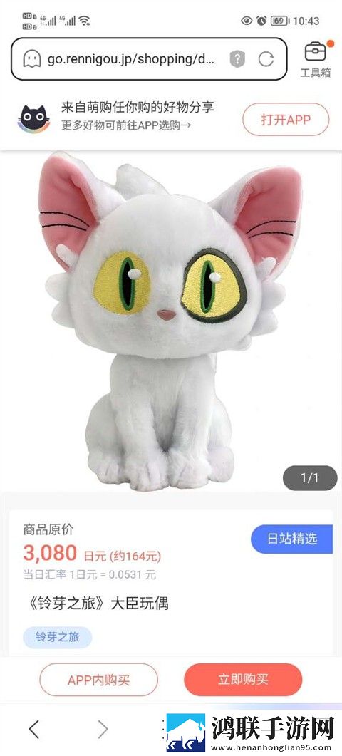免费观看已满十八岁电视剧中下载免登录版下载,免费观看已满十八岁电视剧中下载视频嗅探版一键下载