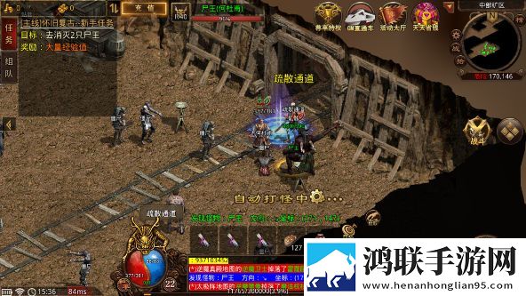 李淑芬全文免费阅读我佛系我养生版