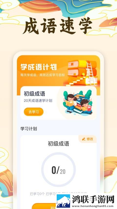 妻子6韩国免费高清电视热血版下载,妻子6韩国免费高清电视方言影视精选版下载