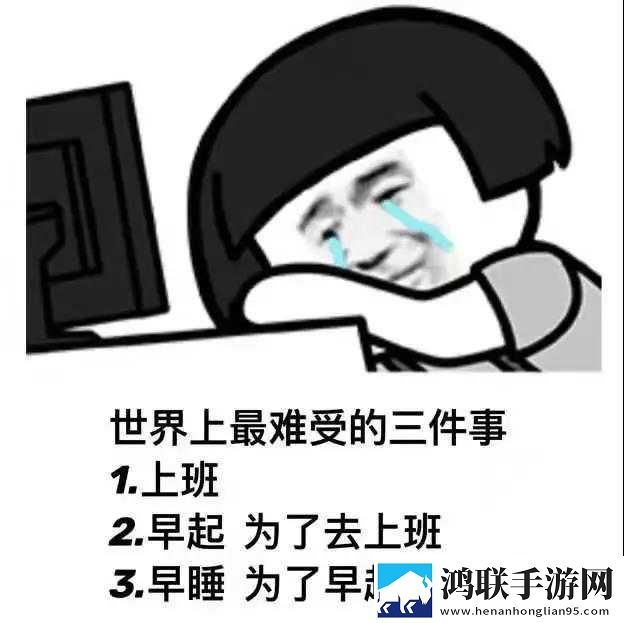 麻花传剧mv无痕免费观看年度版