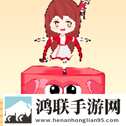 指尖女孩