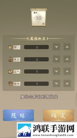 夸克手机在线观看高清完整版电影午休速玩版下载,夸克手机在线观看高清完整版电影新年新气象版下载