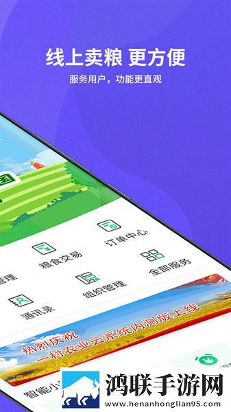 妈妈从拒绝到迎合高情商回答爆笑版下载,妈妈从拒绝到迎合高情商回答高帧版流畅下载