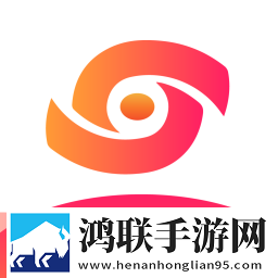《激战》三姐妹ios版