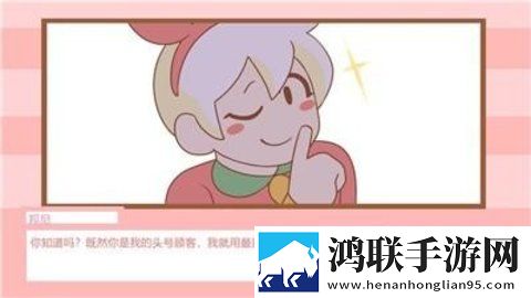 邦尼的面包店2安卓版下载-邦尼的面包店2破解版获取