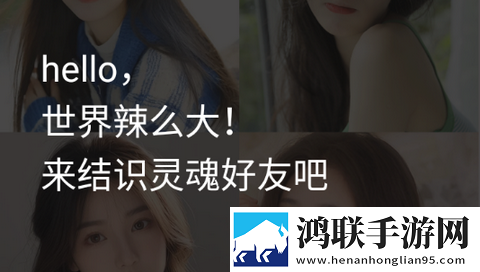 豆泡约聊app正版