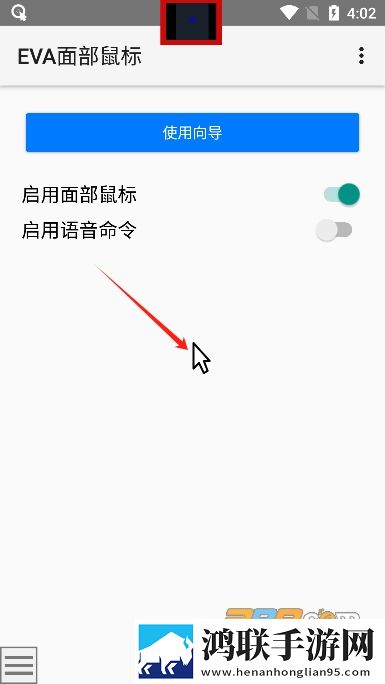 漫漫漫画免费漫画入口页面弹窗美妆版下载,漫漫漫画免费漫画入口页面弹窗用户自定义主题版下载