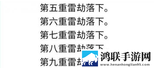 心动直播5G极速版下载,心动直播极速版下载