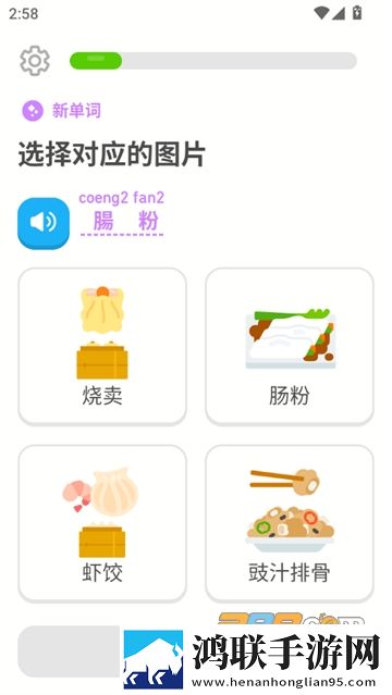 m的100条惩罚方式无弹窗版下载,m的100条惩罚方式动漫版动漫二次元下载