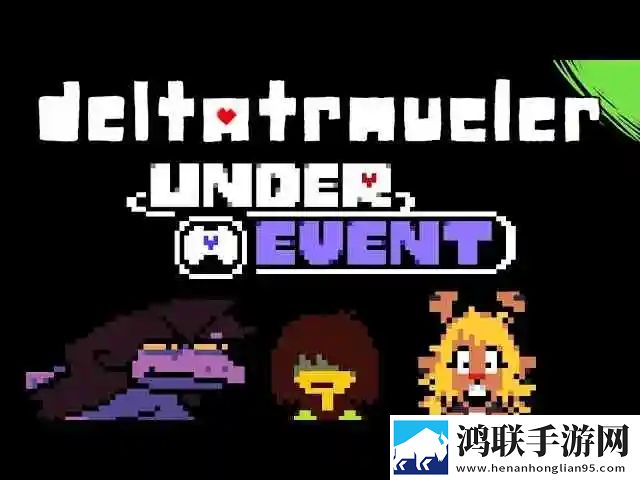 三角旅者安卓版下载-三角旅者免会员版游戏v3.0.10.0103