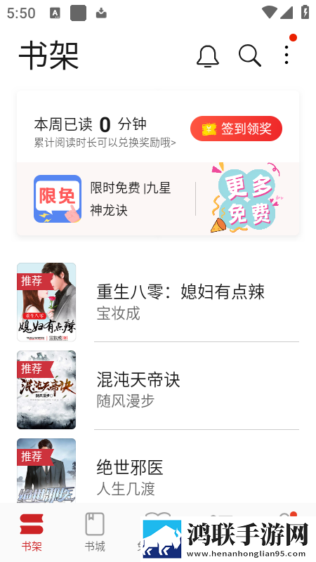 晚上看B站直播有优惠吗动漫版下载,晚上看B站直播有优惠吗滤镜版滤镜下载
