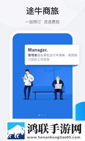黄金网站9.1入口大屏版下载,黄金网站9.1入口离线版断网也能看大片下载