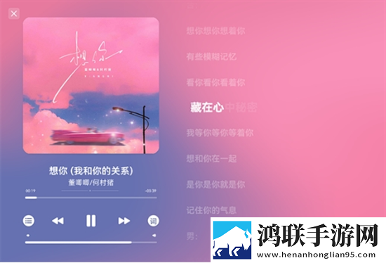 妻子的闺蜜2免费观看电视剧完整版秒播版下载,妻子的闺蜜2免费观看电视剧完整版智能字幕生成版下载