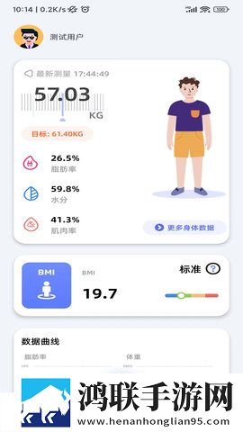 番茄视频看电视剧免费正式版下载,番茄视频看电视剧鸿蒙系统特供版下载