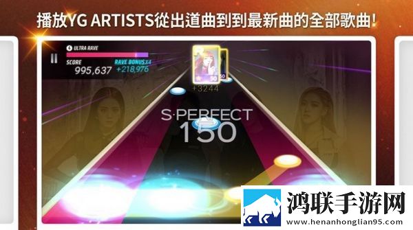Superstaryg官方手游安卓版下载-Superstaryg官方游戏破解版获取！
