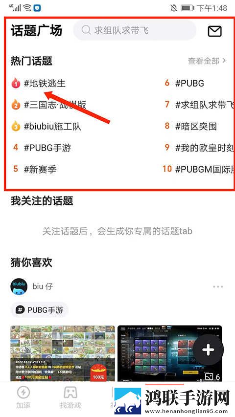 驯服儿媳免费观看全集电视剧中字版下载,驯服儿媳免费观看全集电视剧终身授权版下载