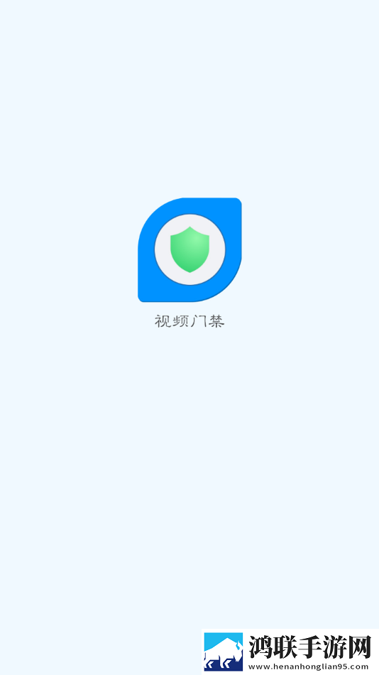 bithome视频门禁系统苹果