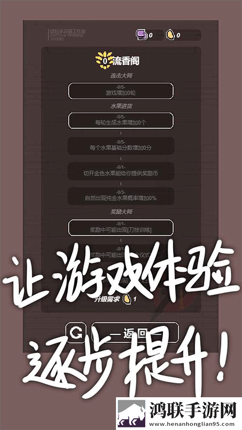 适合夫妻二人看的小众影视剧策略为王版下载,适合夫妻二人看的小众影视剧全球同服竞技版下载