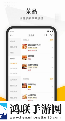 夜间直播先行版下载,夜间直播国产剧集大全版下载