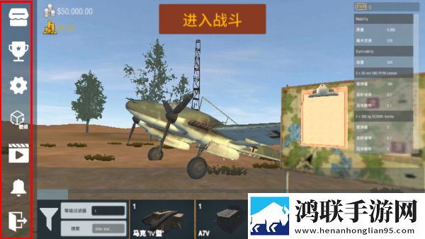 成人抖抈APP下载掌机模式版下载,成人抖抈APP下载技能全解锁畅玩版下载