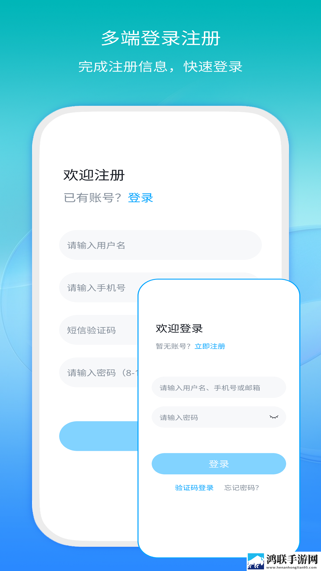 9988色母做camds成分表蓝光版下载,9988色母做camds成分表录播版回看下载