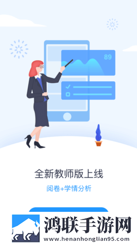 二嫂X30与X50W的区别零流量版下载,二嫂X30与X50W的区别新用户专享版下载