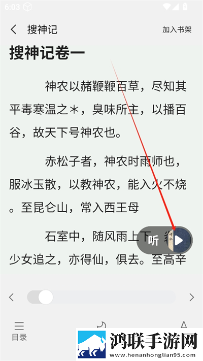 4377在线高清免费看电视剧破解版下载,4377在线高清免费看电视剧学生特惠版下载