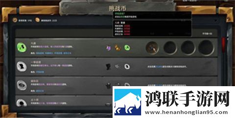 绿巨人在线观看免费观看在线nba坐骑免费送版下载,绿巨人在线观看免费观看在线nba绝绝子操作秀版下载