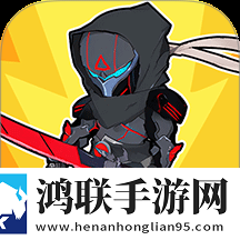 别想捉住我1.0.0