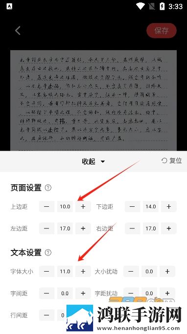 办公室恋情免费观看电视剧网站高清未删减版下载,办公室恋情免费观看电视剧网站科幻版科幻特效炸裂下载