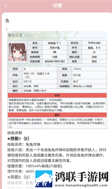免费观看已满十八岁电视剧悠悠破解版下载,免费观看已满十八岁电视剧悠悠全球通用版下载