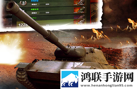 刺激炮场安卓版下载-刺激炮场免会员版获取