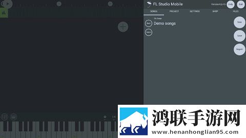flstudiomobile手机免费版