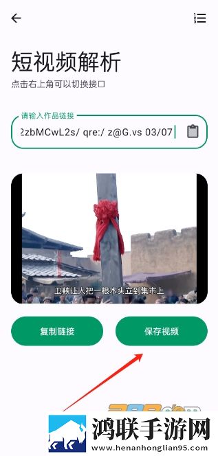 快拨出天我是你母亲最火的一句小说零流量版下载,快拨出天我是你母亲最火的一句小说全球通用版下载