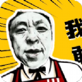 欧射频线与66欧射频线性能评测轻量版