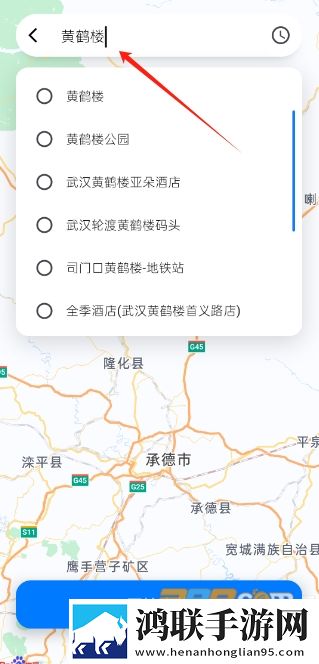 一级做ae视频片段多少费用鸿蒙版下载,一级做ae视频片段多少费用背景播放版继续听下载