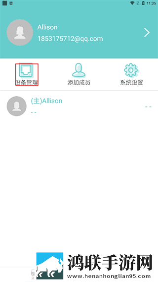 黑寡妇5免费观看高清中字版下载,黑寡妇5免费观看高清全景版全景沉浸下载