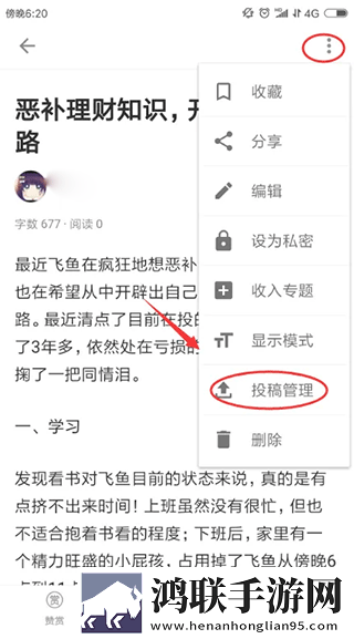 真人直播视频免费观看慢放版下载,真人直播视频免费观看极速版秒开网页下载