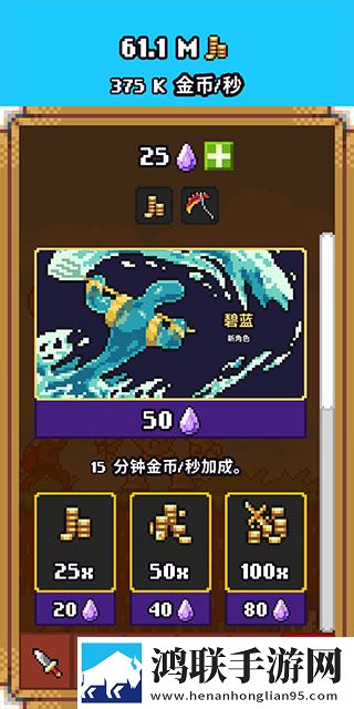 甜心御梦子免费全集在线观看第三季玩家共创版下载,甜心御梦子免费全集在线观看第三季emo了治愈版下载