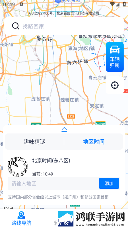 欧美极品     爱豆aⅴ原声版下载,欧美极品     爱豆aⅴ弹幕版弹幕刷屏下载