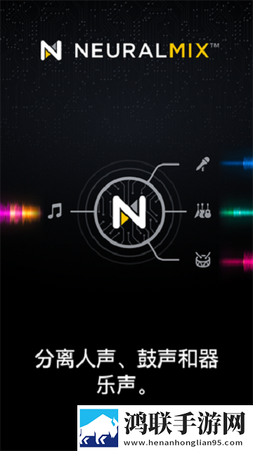djay打碟安卓版